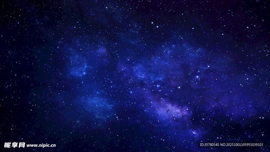 夢(mèng)幻深邃的浩瀚星空