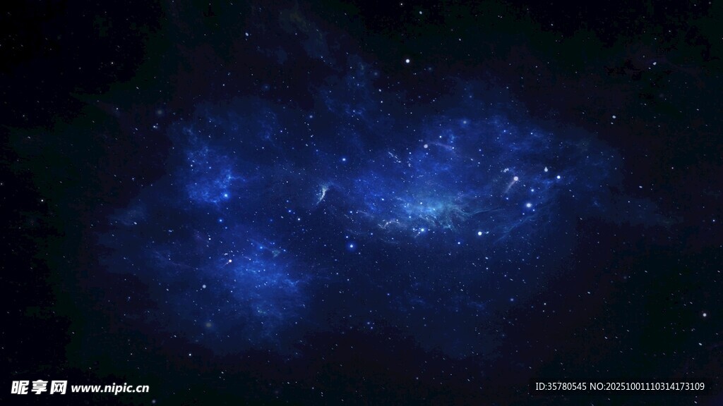 神秘藍色星云