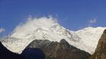 巍峨雪山壯麗景致