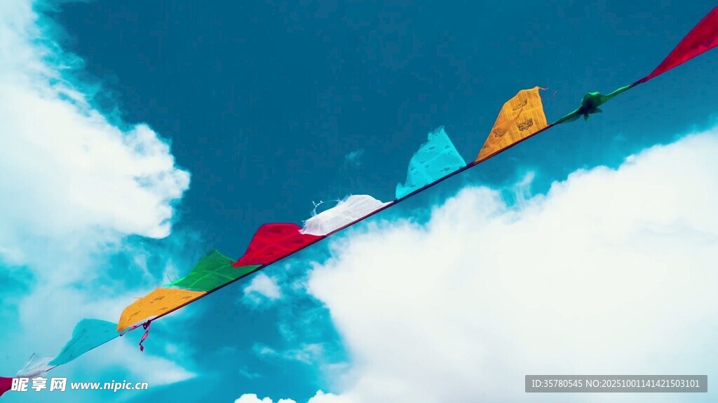 天空中飄揚的多彩風箏