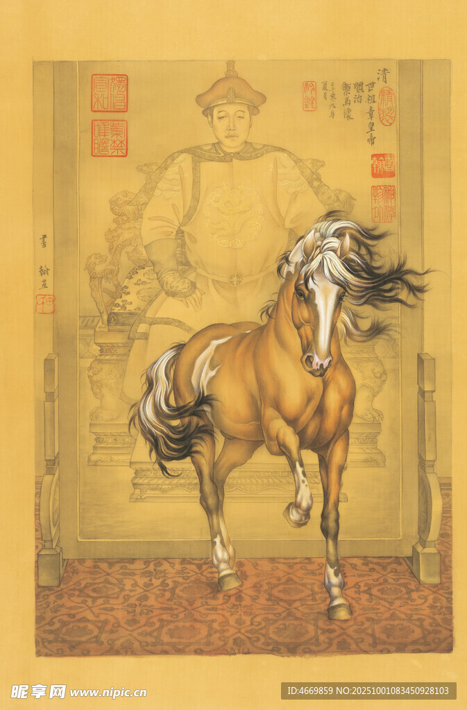 奔騰駿馬圖