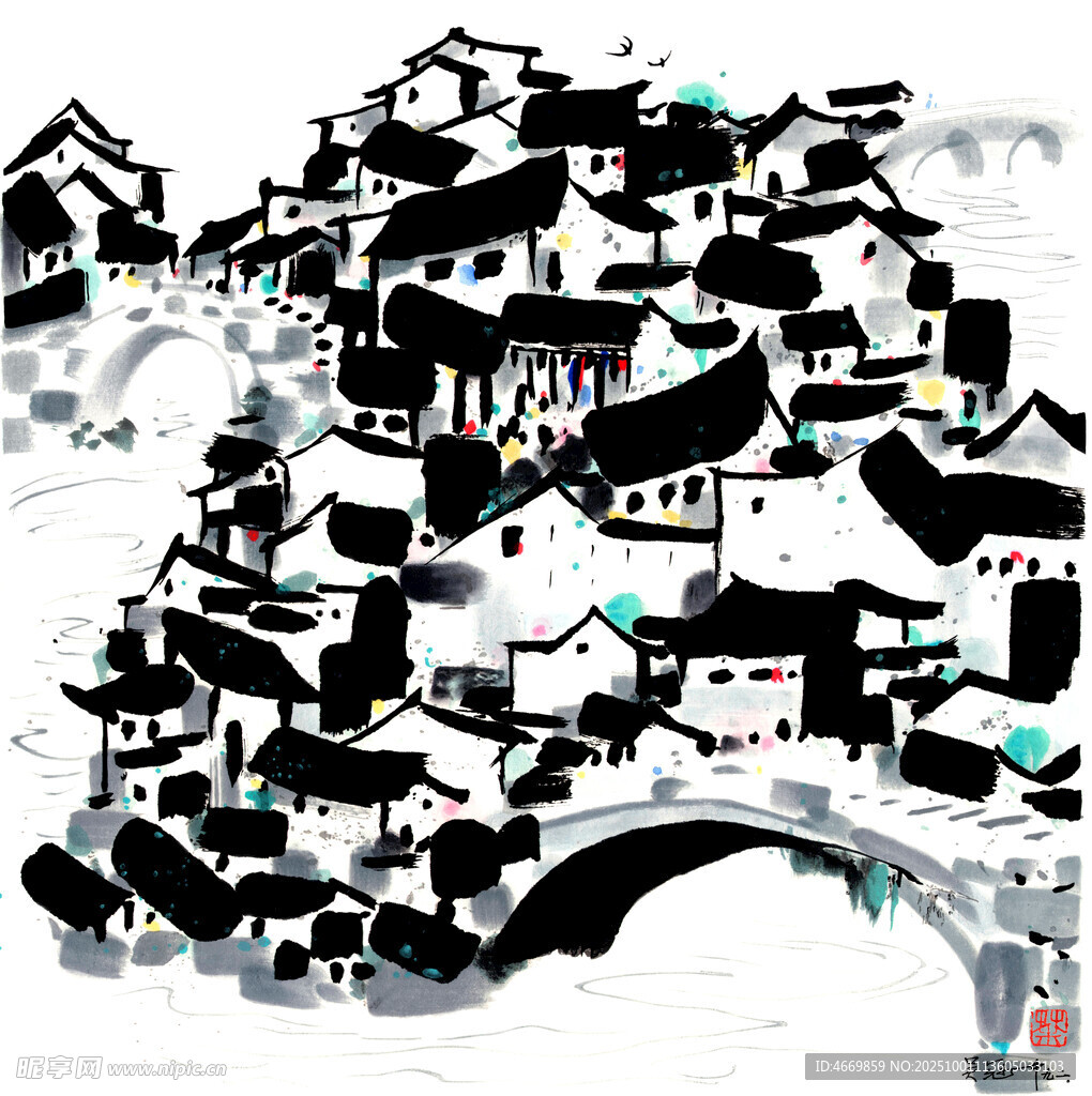 水墨江南古村落風景圖