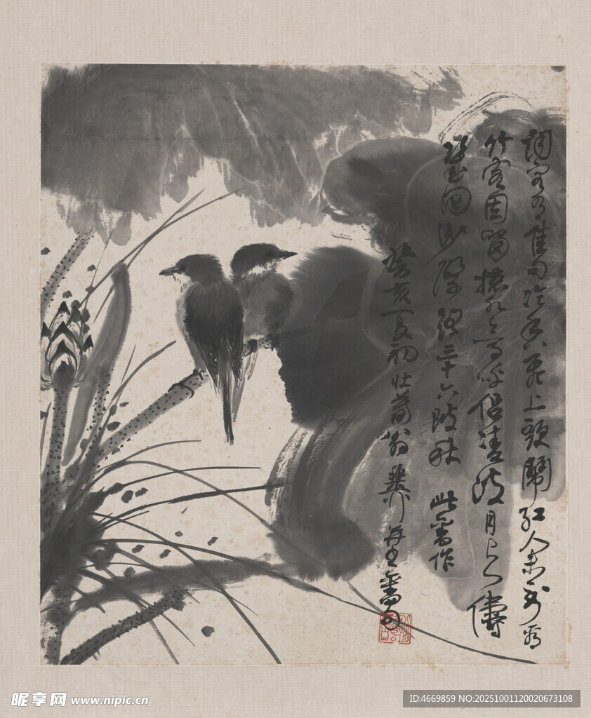 水墨花鳥圖