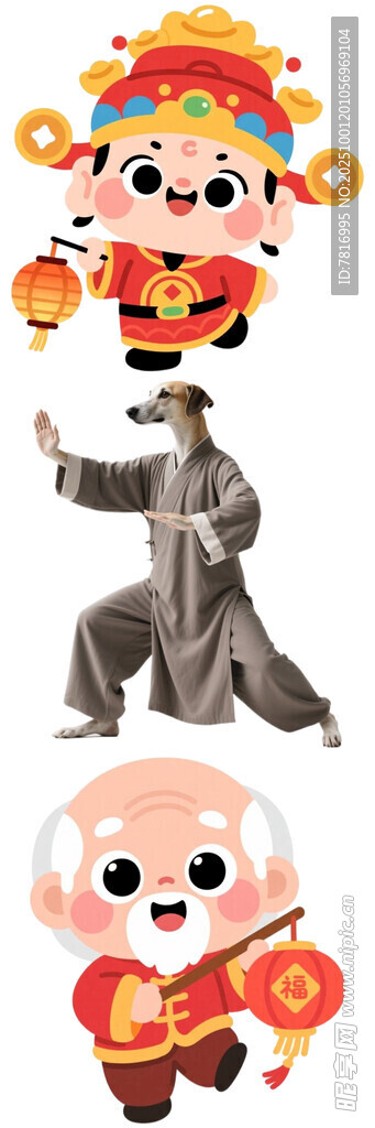 傳統(tǒng)形象與功夫角色大集合