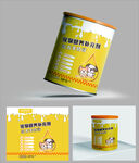 寵物營養(yǎng)奶粉包裝設(shè)計展示