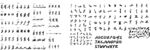 毛筆字偏旁