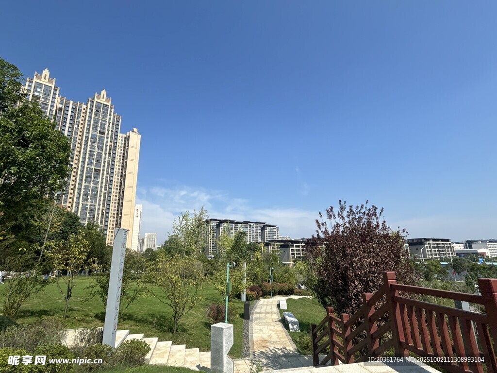 城市中的綠地景觀