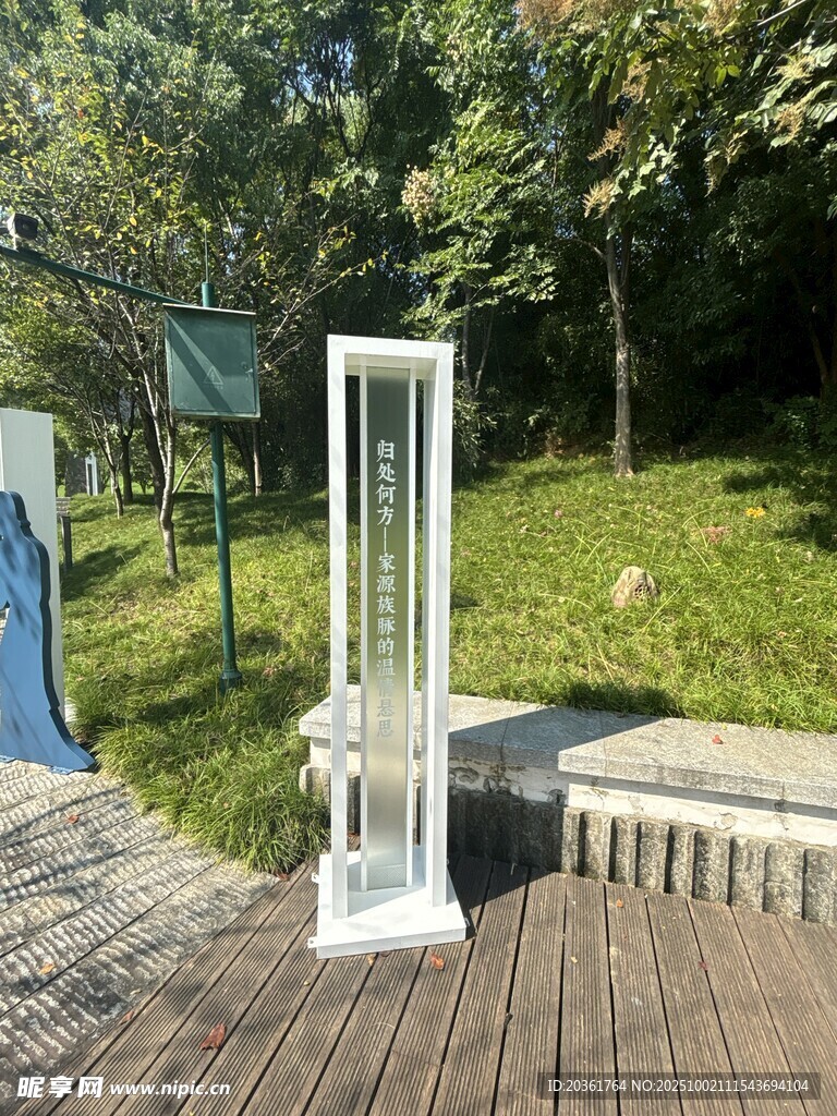 戶外木質(zhì)平臺裝飾立柱
