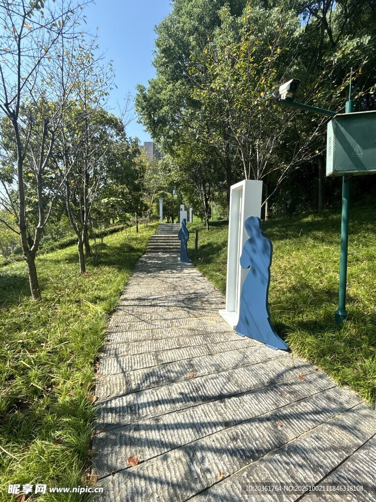 林間石板小徑