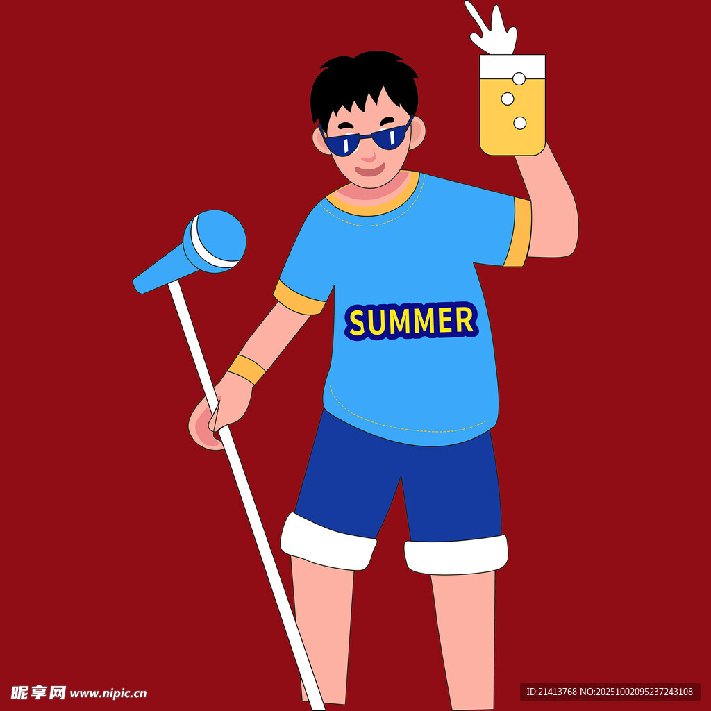 球迷手持啤酒與喇叭歡呼