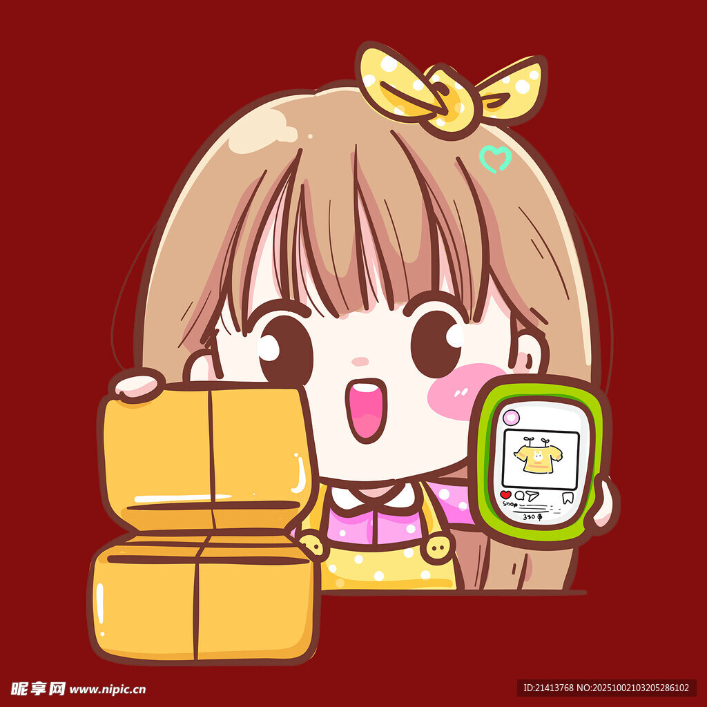 女孩開心網(wǎng)購收快遞