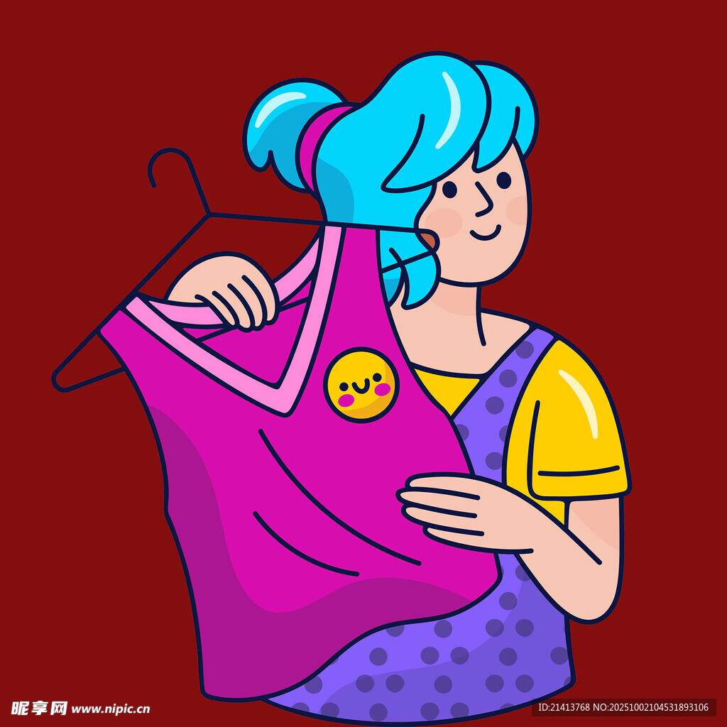 女孩開心展示可愛粉色上衣