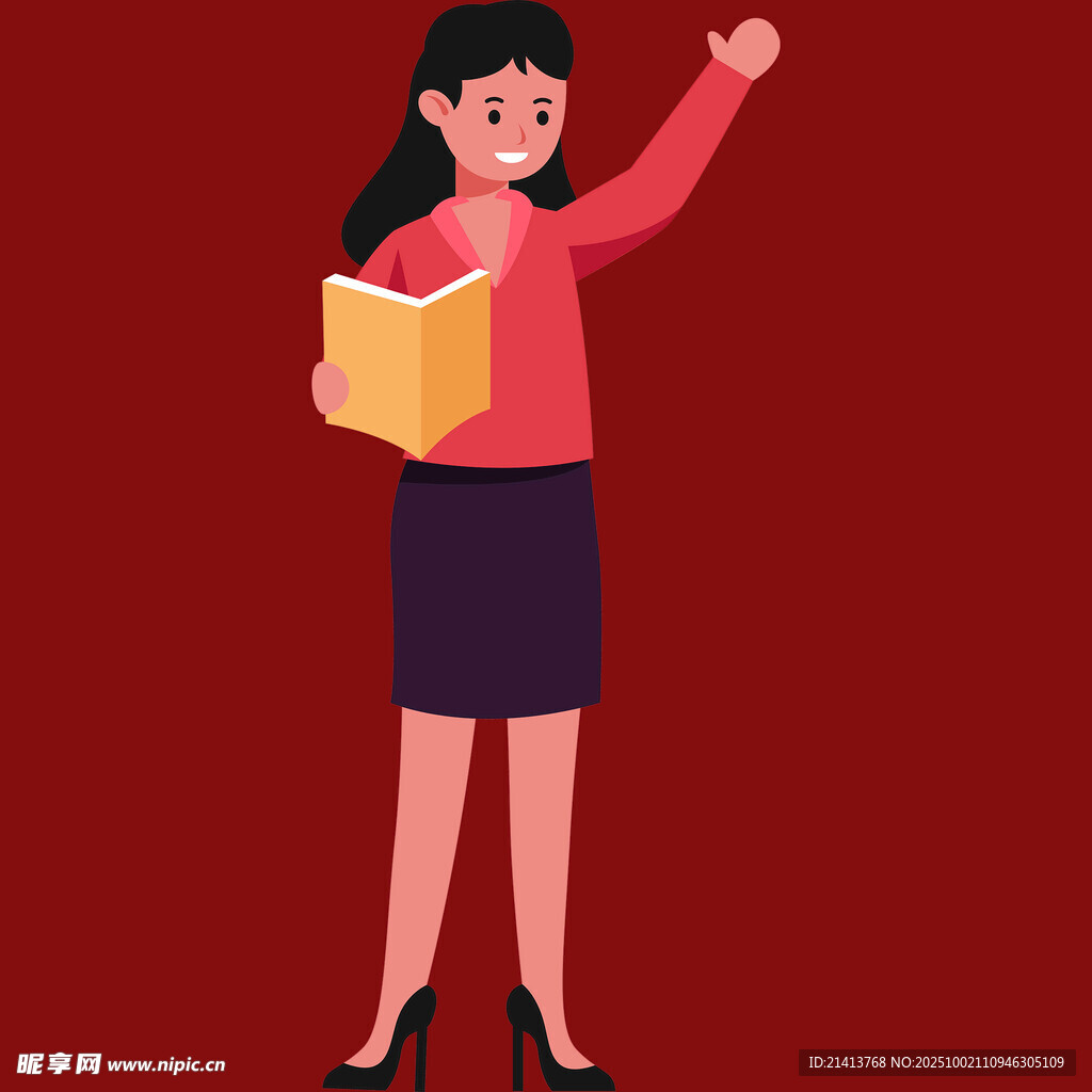 女教師授課手持書本示意