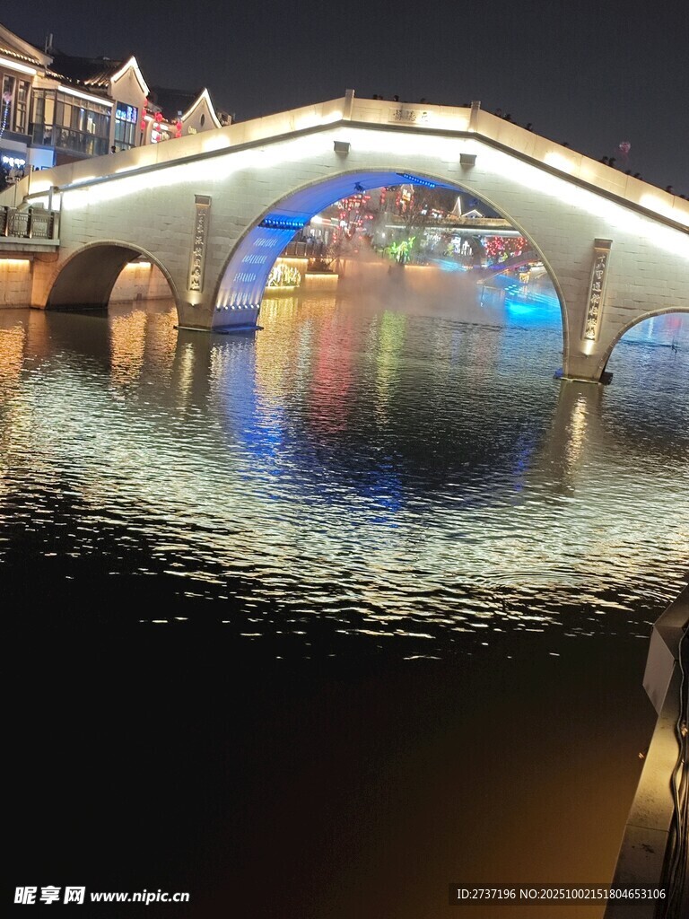 拱橋