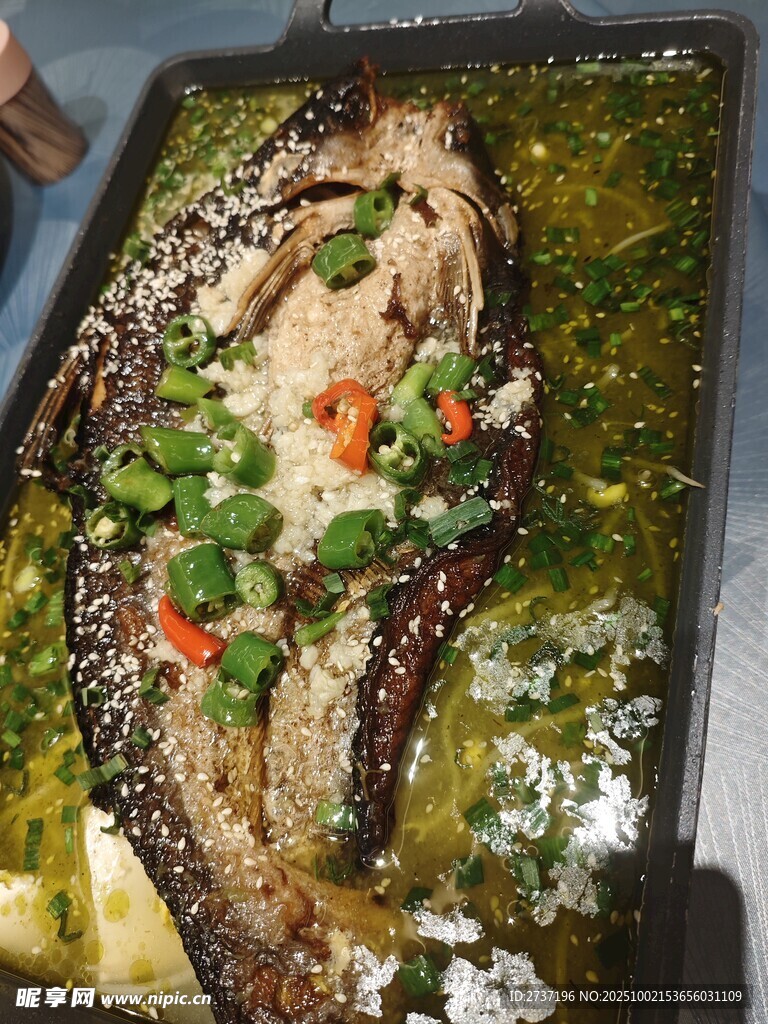 烤魚