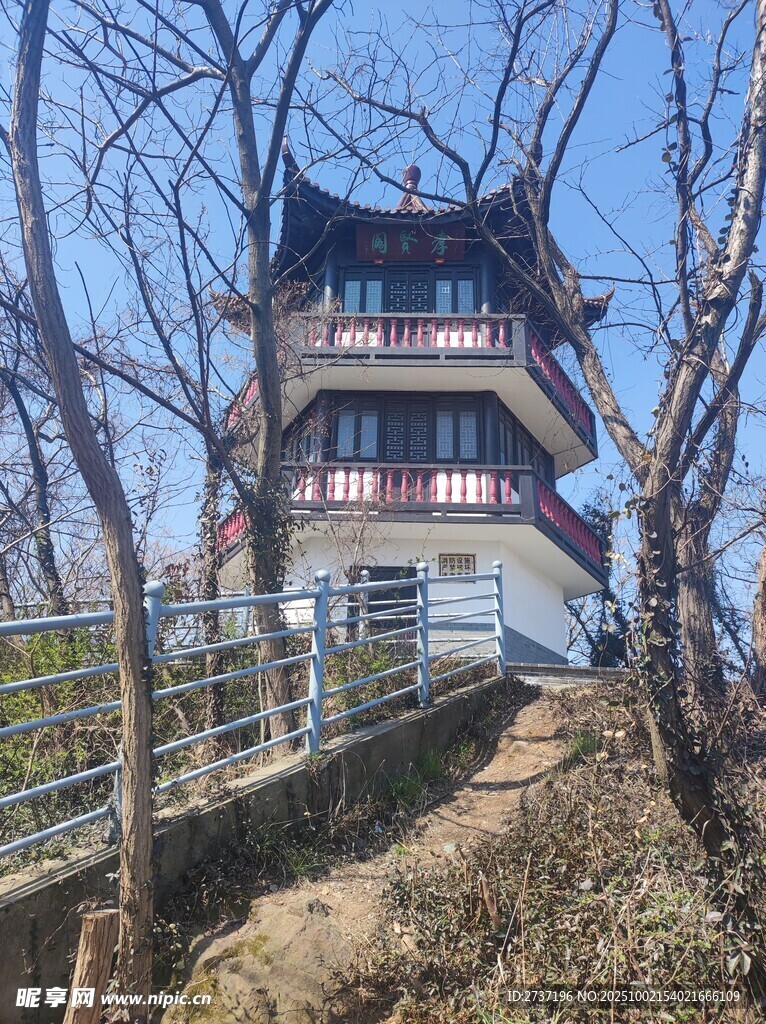 孝賢閣