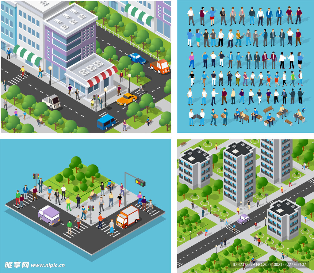 城市建筑等距視角插畫