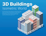 3D等距建筑世界