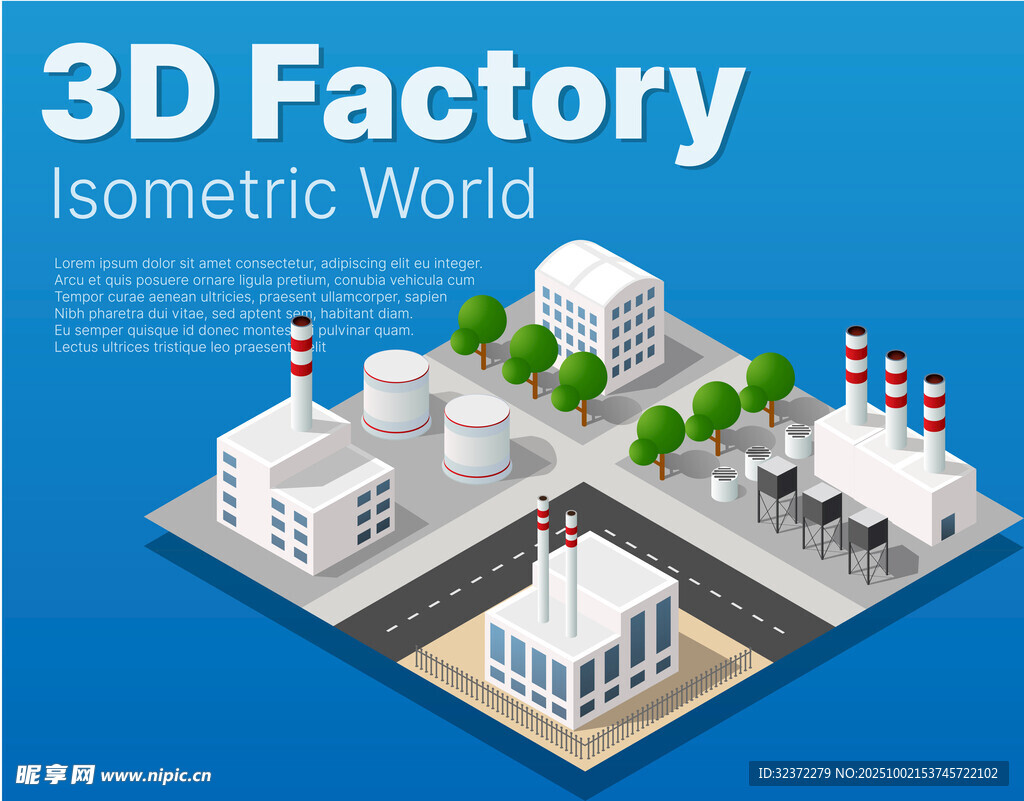 3D等距視角的工廠場景