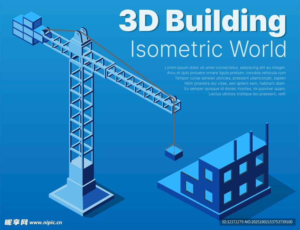 3D建筑等距世界場景