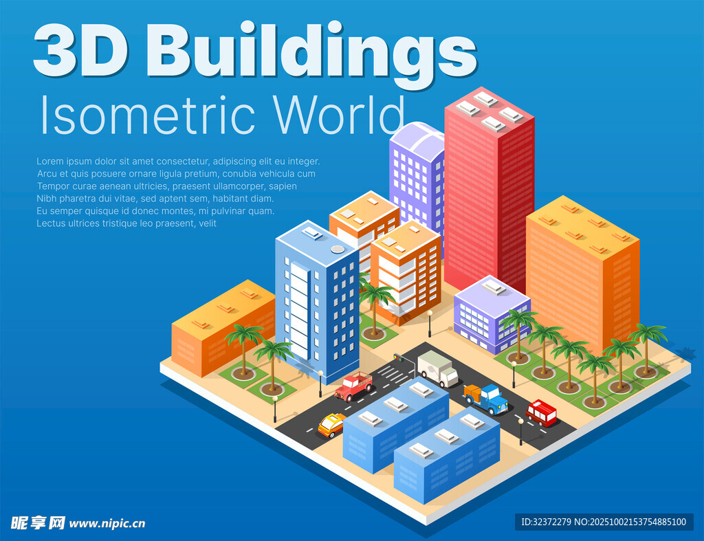 3D等距城市建筑景觀