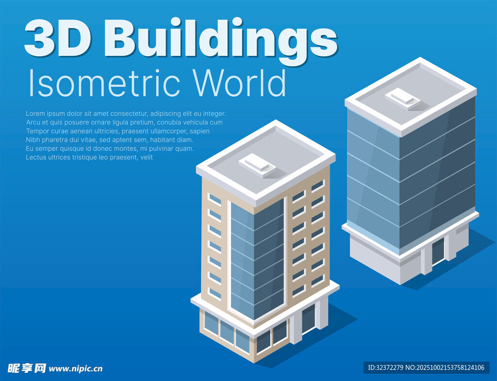 3D等距建筑模型展示