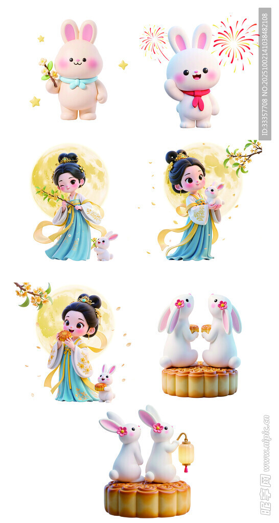 古風嫦娥玉兔形象插畫