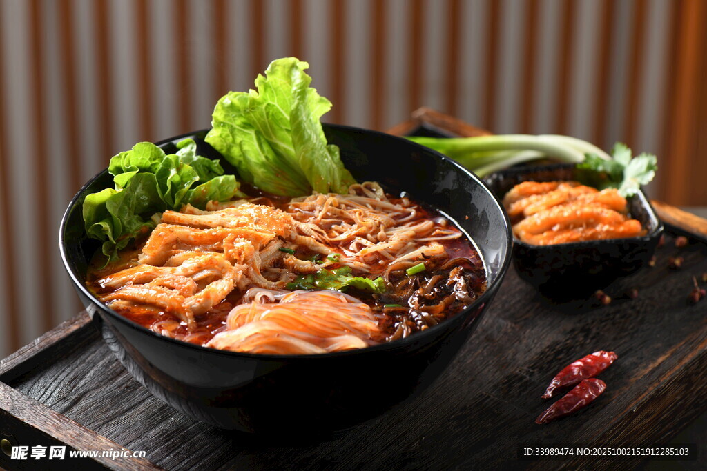 美味拉面