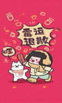 好評卡卡片不干膠電子名片設(shè)計(jì)名