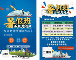 卡片不干膠電子名片設(shè)計(jì)名片印刷