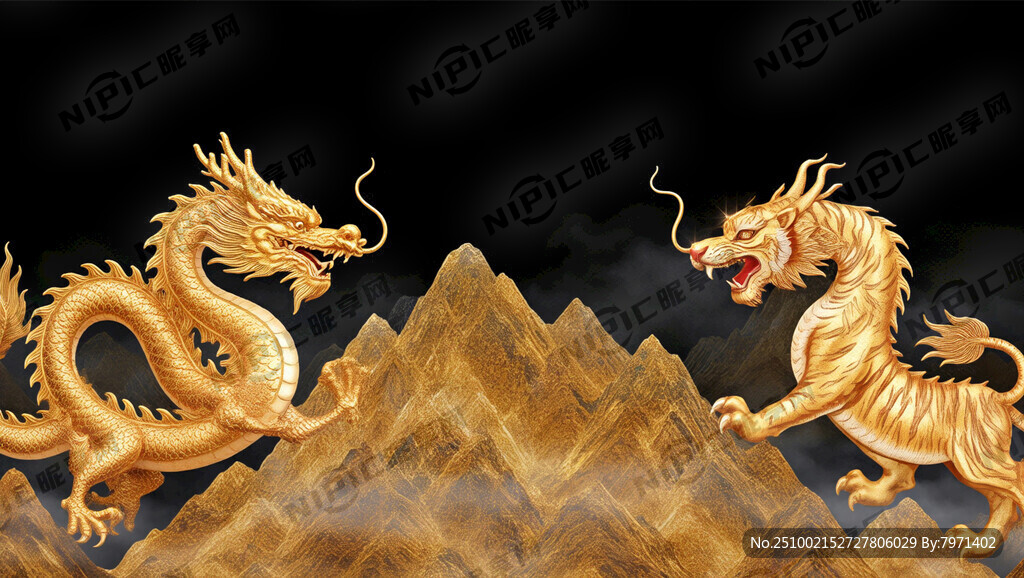 金色龍虎 在畫面中間 金色波浪