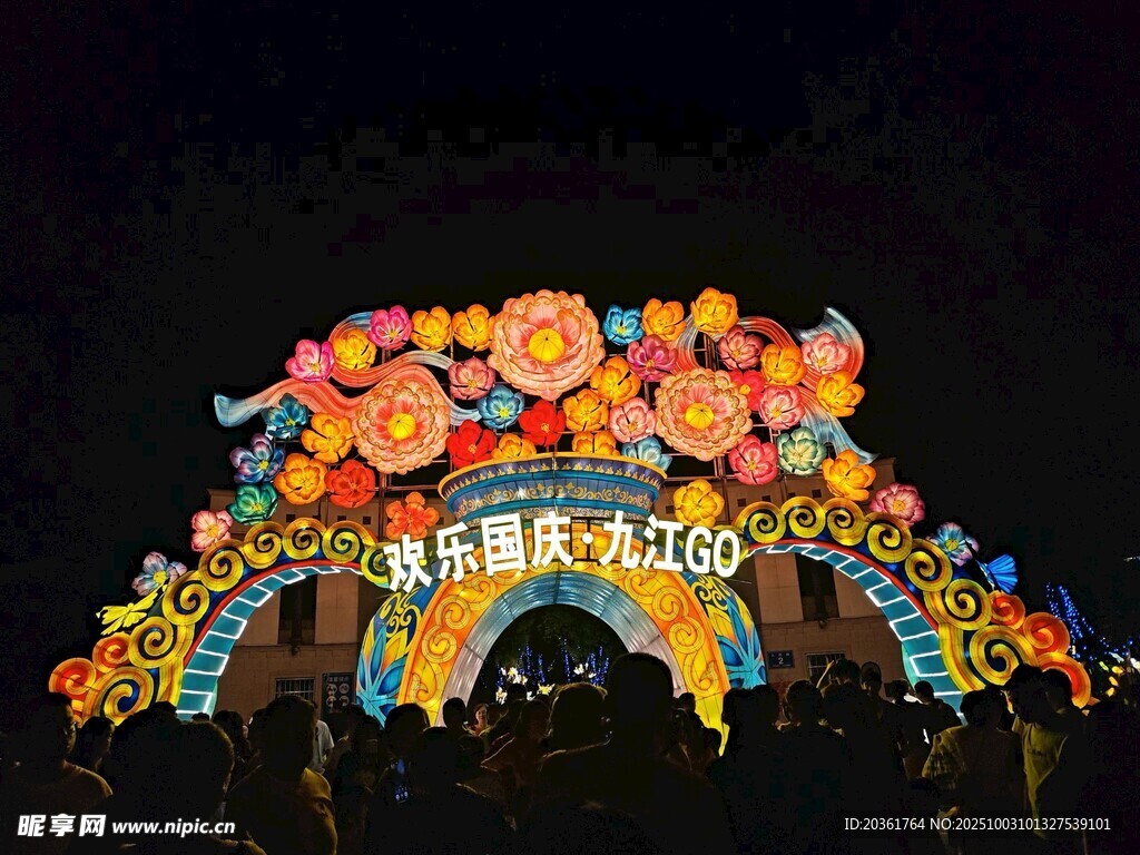 夢幻花卉主題燈光拱門