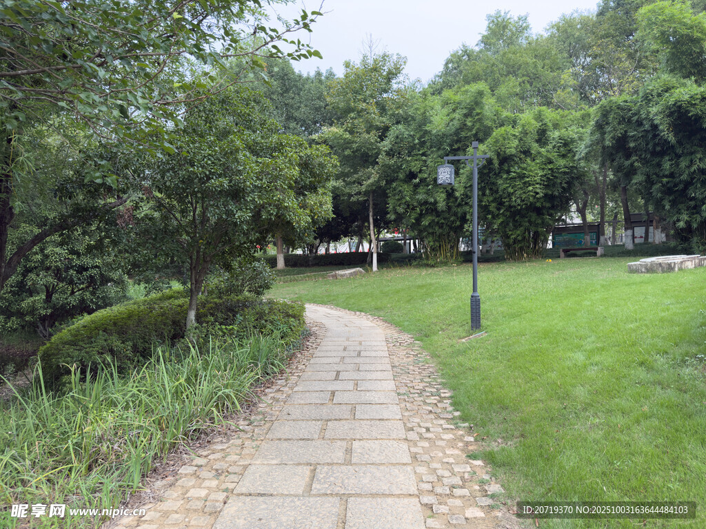 美麗洲公園