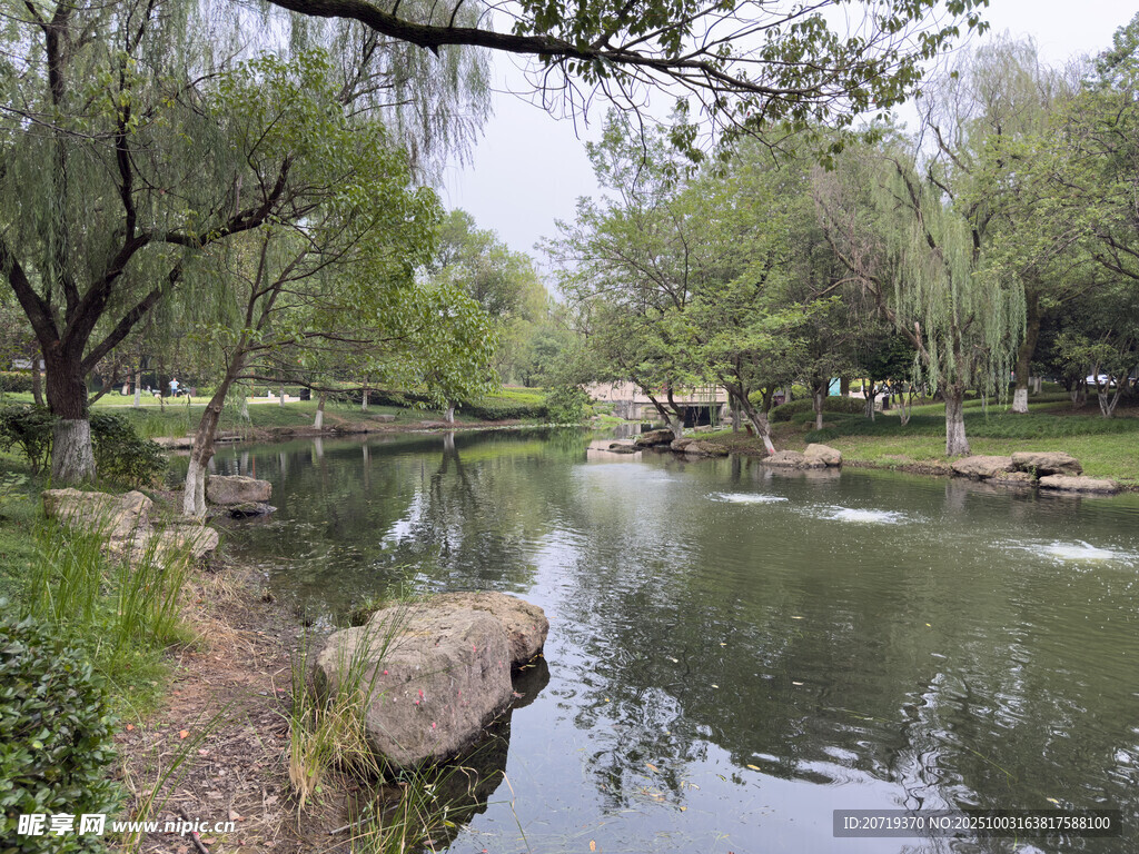 美麗洲公園