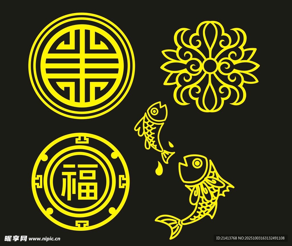 中式吉祥圖案集合