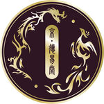 古典龍鳳紋中式裝飾圖案