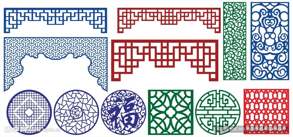 窗花 鏤空花紋 屏風 隔斷雕花