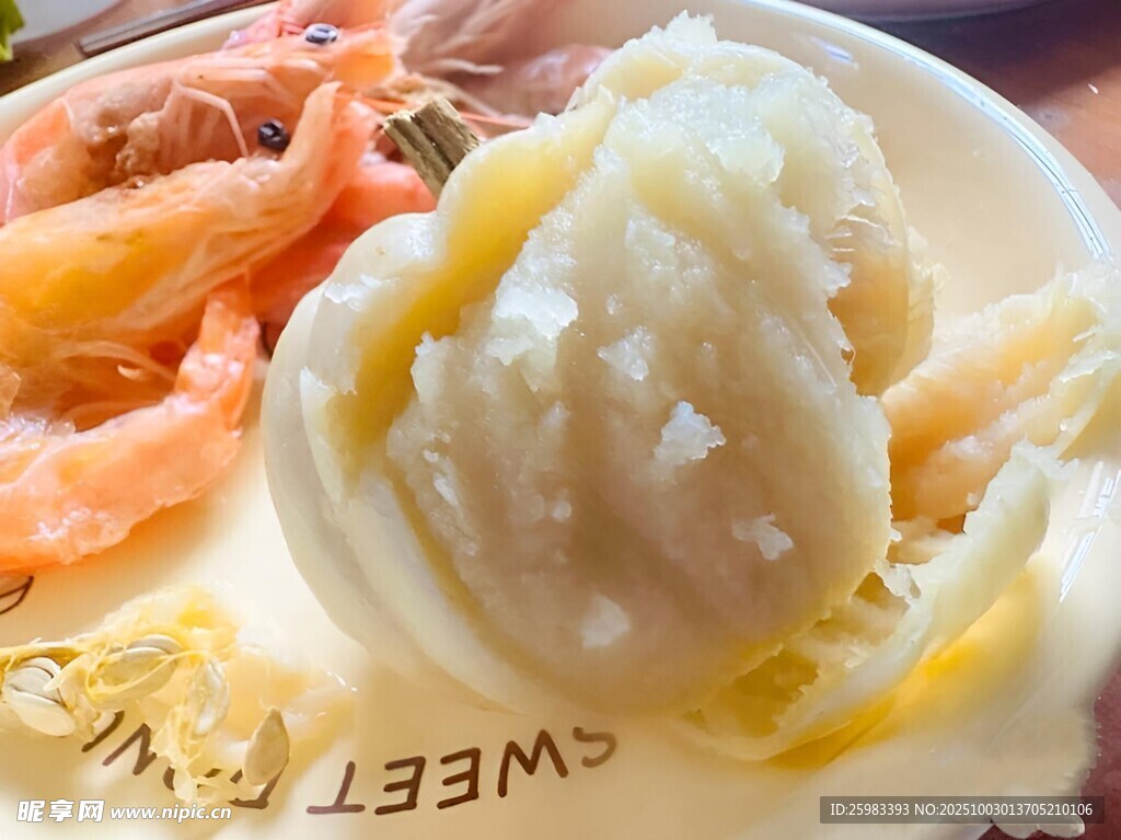 蒸南瓜
