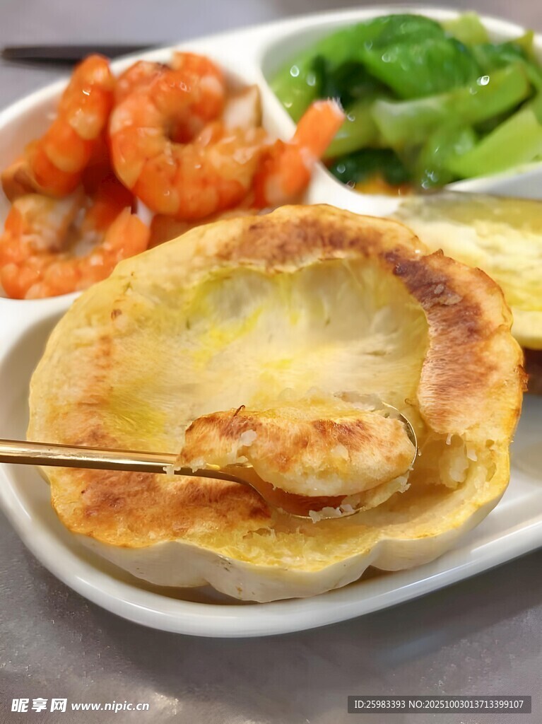 烤南瓜