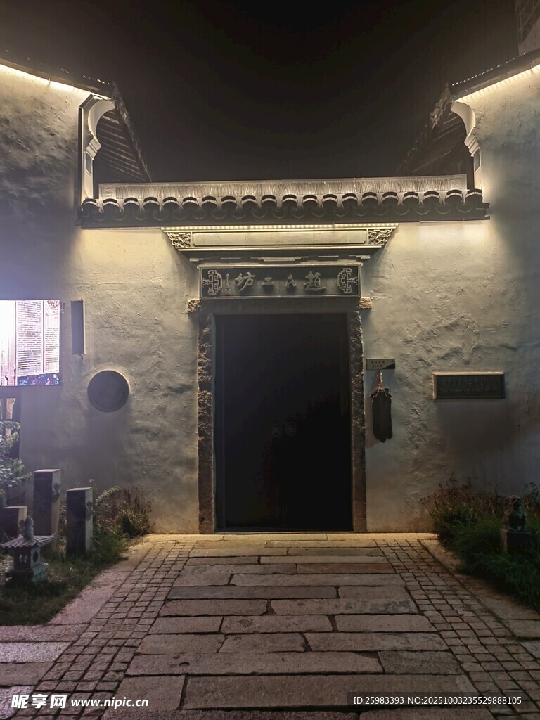 古建筑