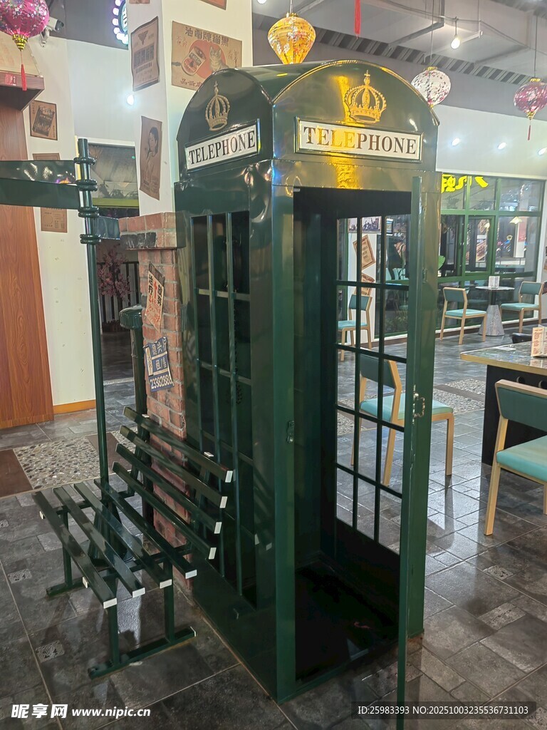 電話亭