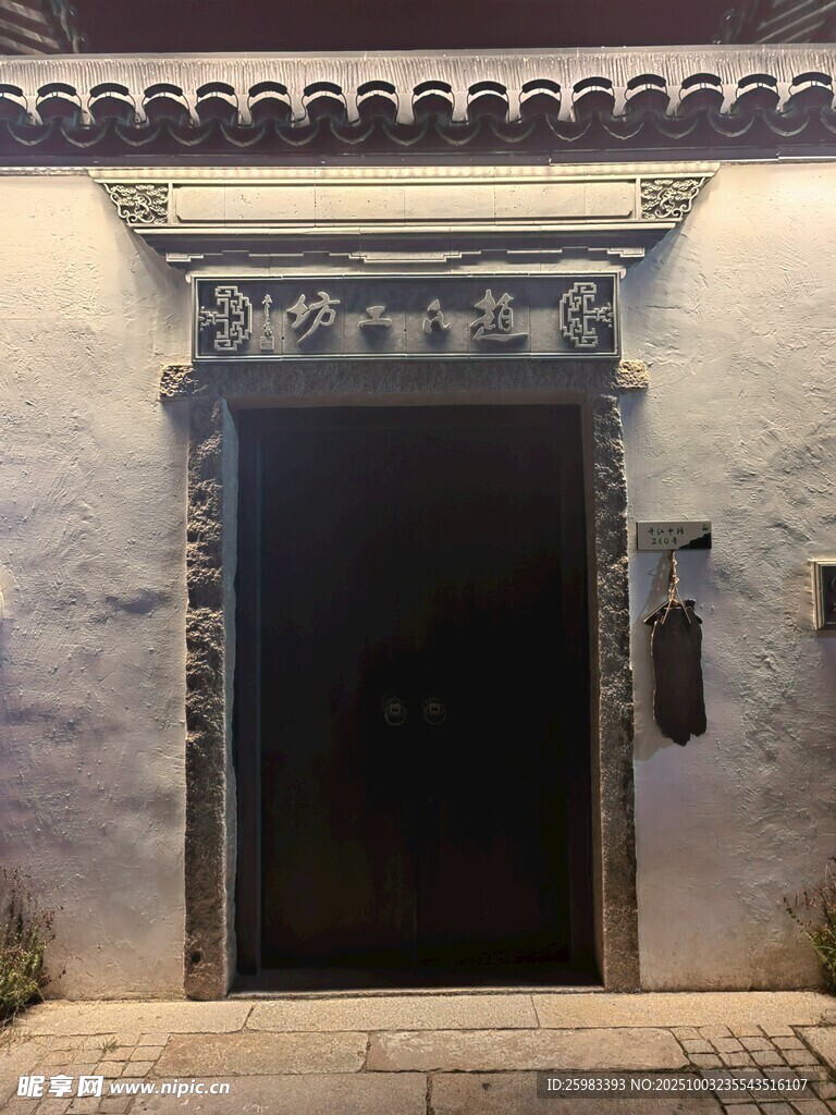 古建筑