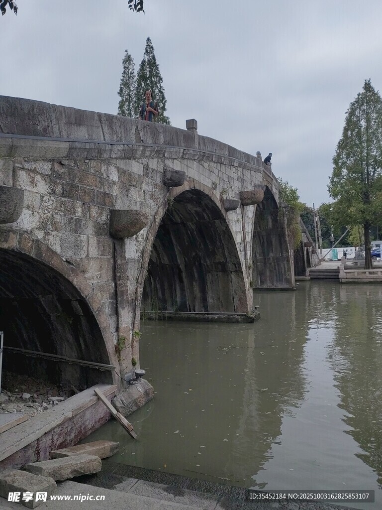 石拱橋