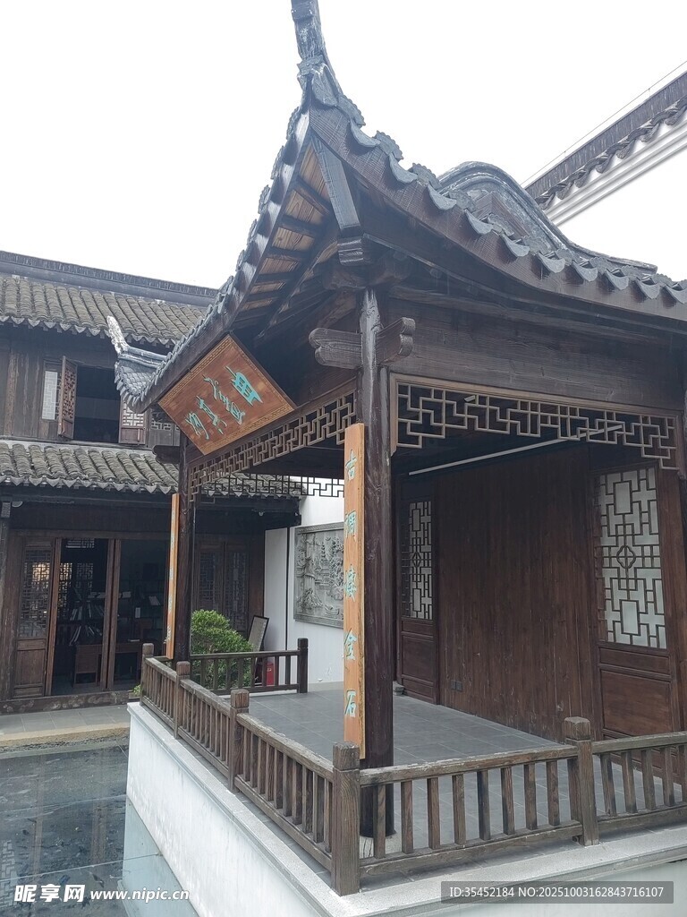 古建筑