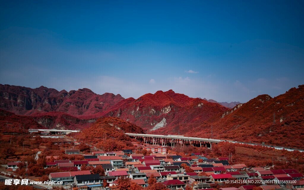 山間村落