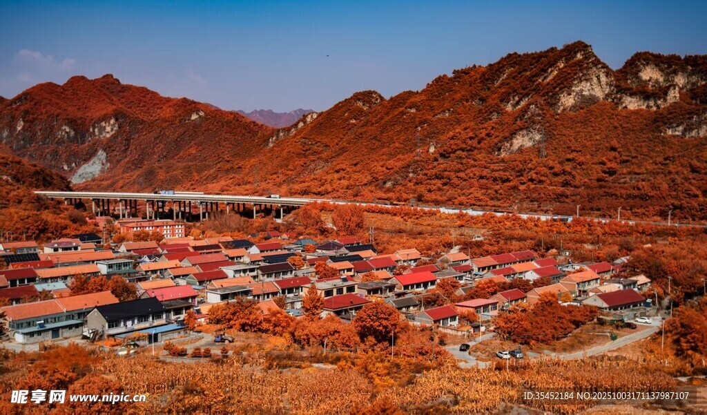 山間村落