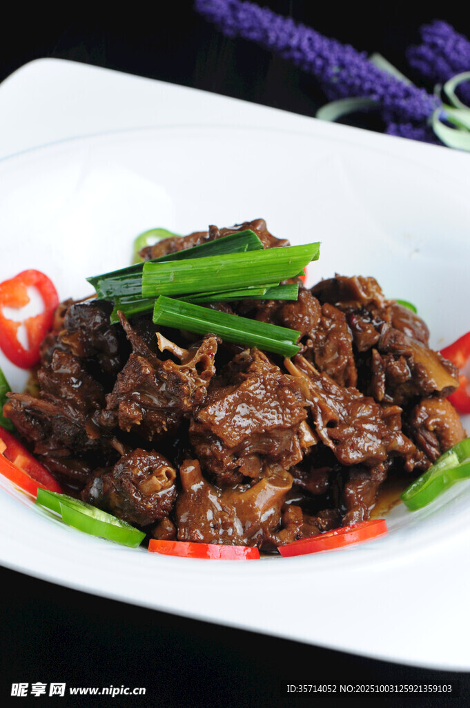 香辣牛肉片