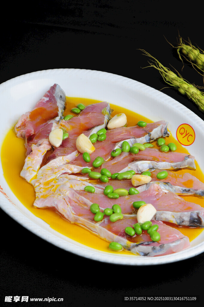 清蒸魚片配豌豆