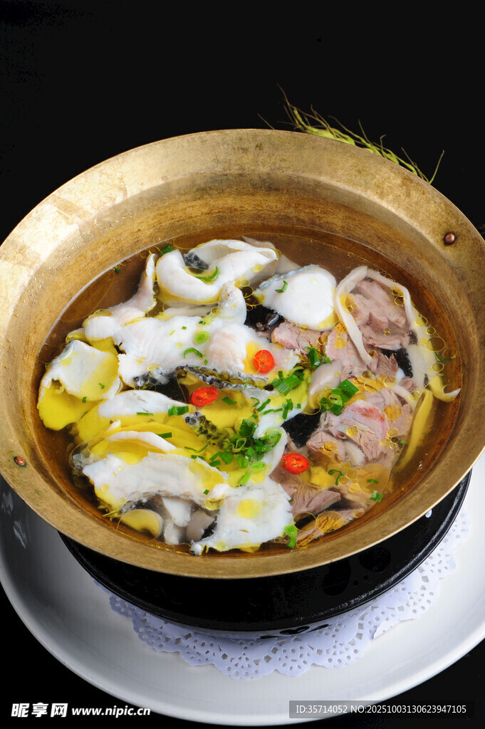鮮香魚片火鍋