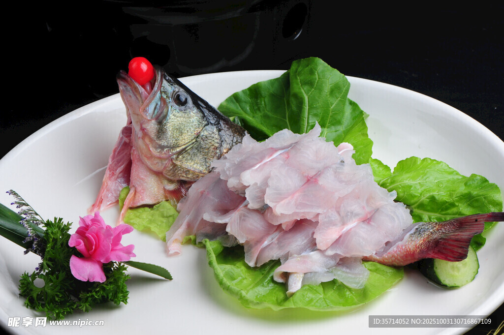 鮮魚生魚片擺盤賞味